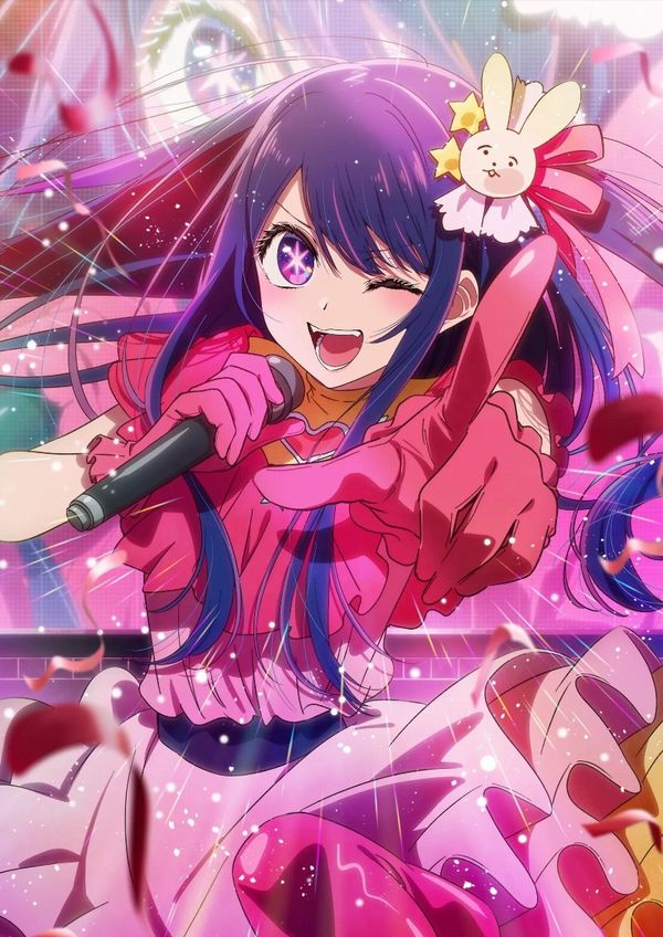 Oshi no Ko Oshi no Ko